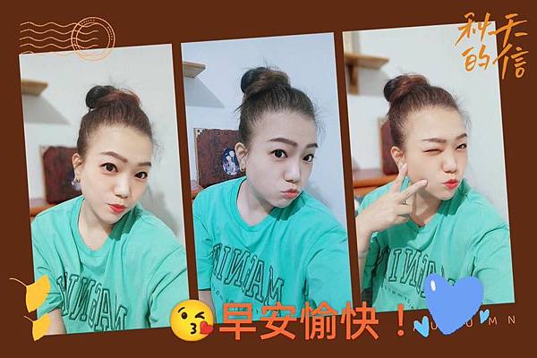 健康時光．2023雪倫的夏日瘦身計劃