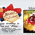 JOY and TING 生日蛋糕-2.jpg