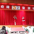 20141220_155608.jpg