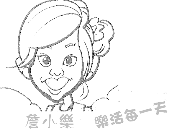 簽名檔-浮雕(空白)-1-1