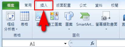 【Excel2010版-小技巧】如何在Excel中輸入千分比