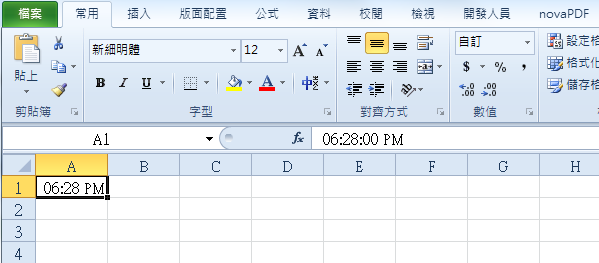 【Excel2010版-小技巧】在Excel中快速輸入當天日