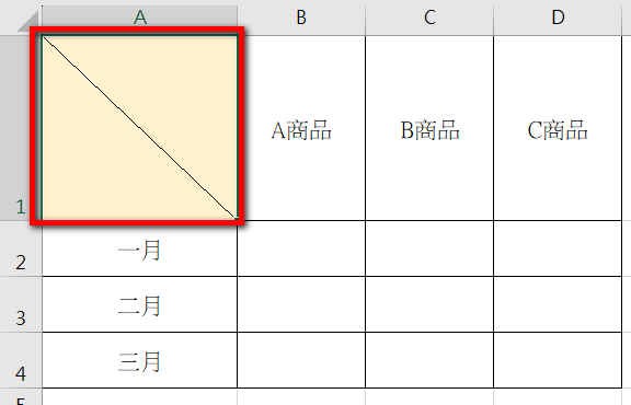 【Excel-小技巧】如何在Excel儲存格中繪製對角線並輸