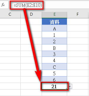 【Excel-錯誤值】Excel出現錯誤值(例如： ####