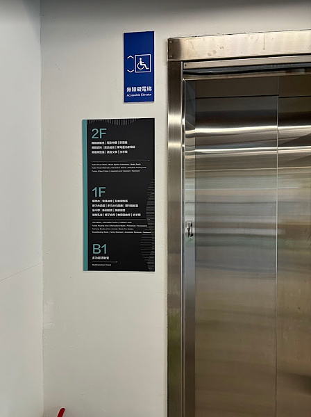 【親子共讀】設有親子共讀區且環境清幽的圖書館-臺中市立圖書館 【親子共讀】設有親子共讀區且環境清幽的圖書館-臺中市立圖書館