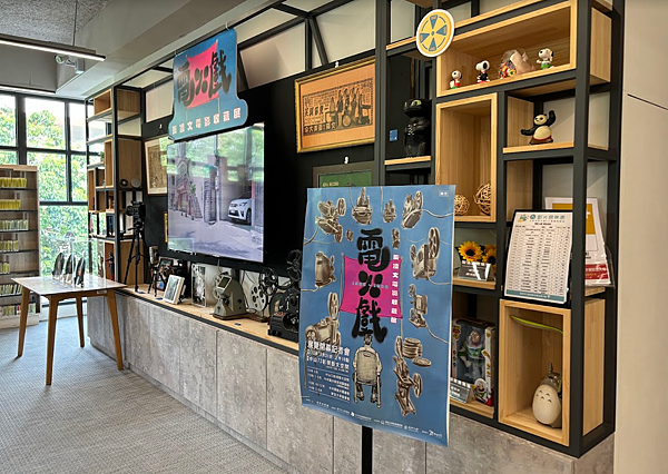 【親子共讀】設有親子共讀區且環境清幽的圖書館-臺中市立圖書館 【親子共讀】設有親子共讀區且環境清幽的圖書館-臺中市立圖書館