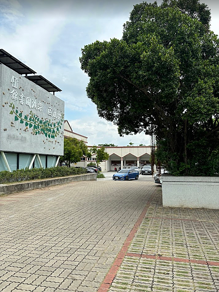 【親子共讀】設有親子共讀區且環境清幽的圖書館-臺中市立圖書館 【親子共讀】設有親子共讀區且環境清幽的圖書館-臺中市立圖書館