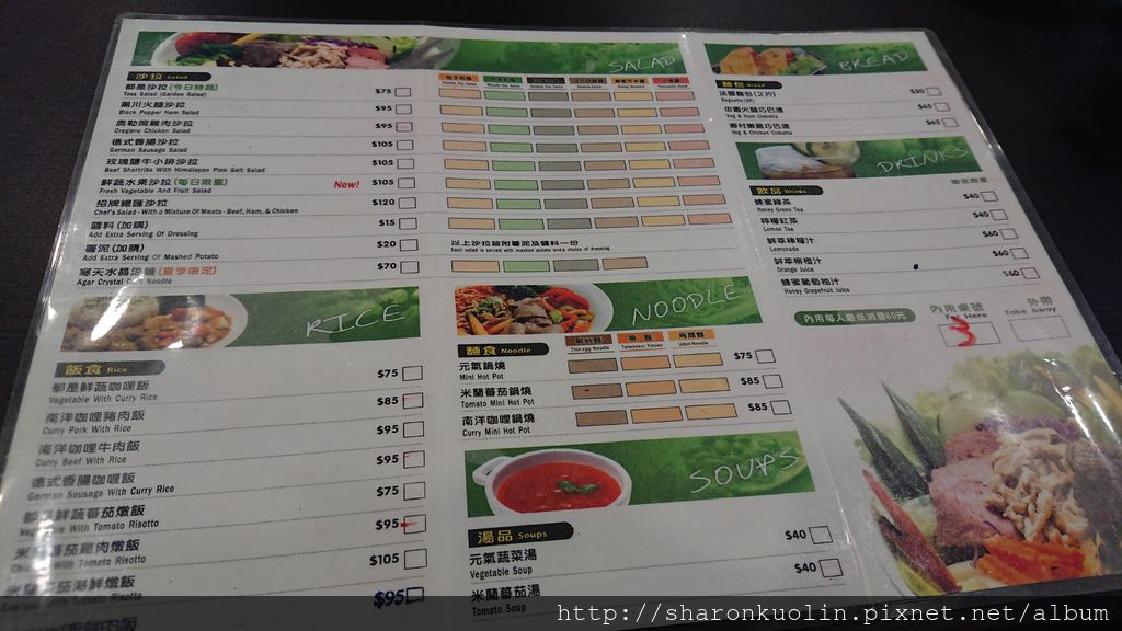 DSC_0160 - 複製.JPG DSC_0160 - 複製.JPG
