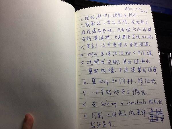 12910578_10208351895530850_1468614261_n.jpg 12910578_10208351895530850_1468614261_n.jpg