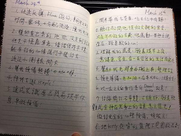 12919084_10208351896090864_2014232181_n.jpg 12919084_10208351896090864_2014232181_n.jpg