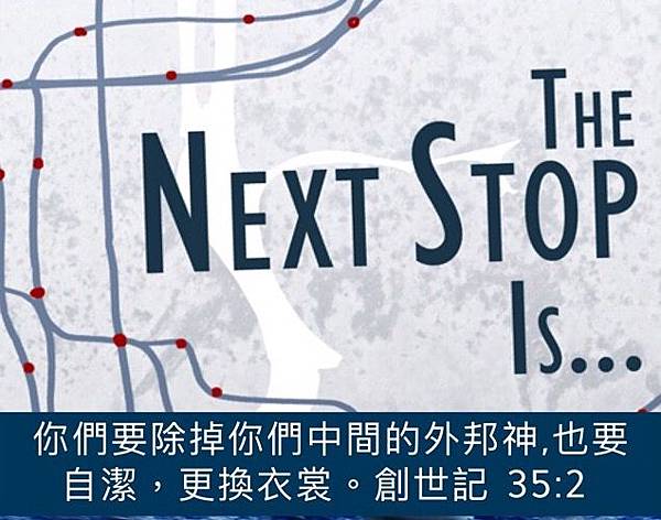 FullSizeRender FullSizeRender