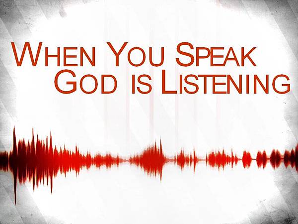 god-is-listening.jpg