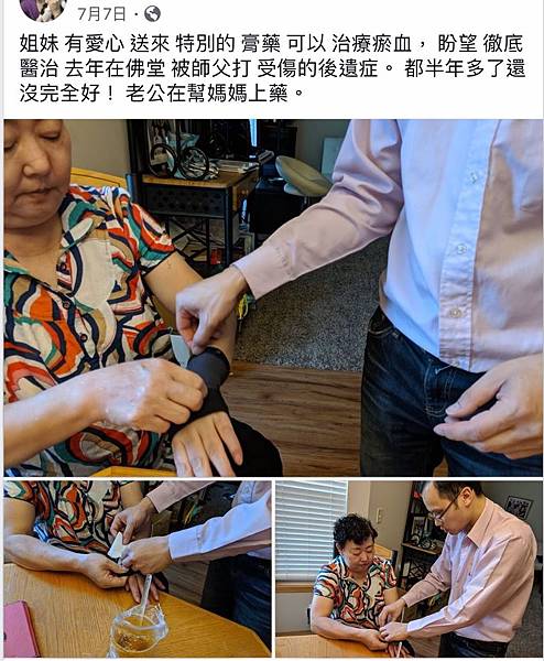 IMG_7683.jpg IMG_7683.jpg