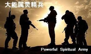 spiritual army.jpg