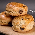 巧克力豆司康(Chocolate Chip Scones)