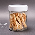 義式脆餅(Biscotti)