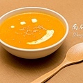 南瓜濃湯(Pumpkin Soup)