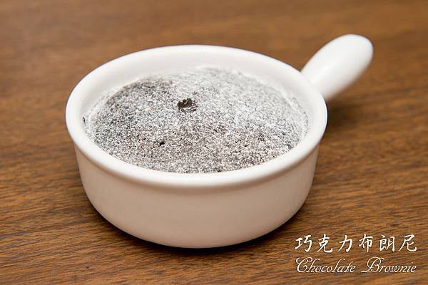 巧克力布朗尼(Chocolate Brownie)