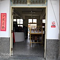 遊客中心