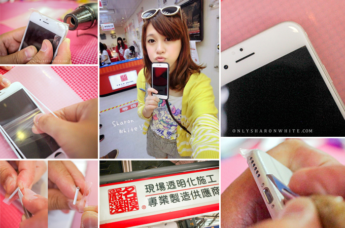 轉載-白雪姬【包膜推薦 / 嚴選名膜】iPhone6 包膜+