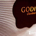 GODIVA 20101224  