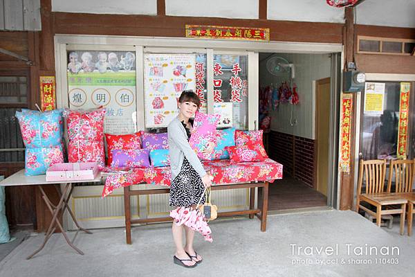 一個100元，我好想要帶回家