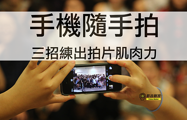 螢幕快照 2018-11-11 下午9.06.04.png