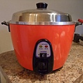 Rice maker--$35