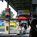 Welcome to Bali