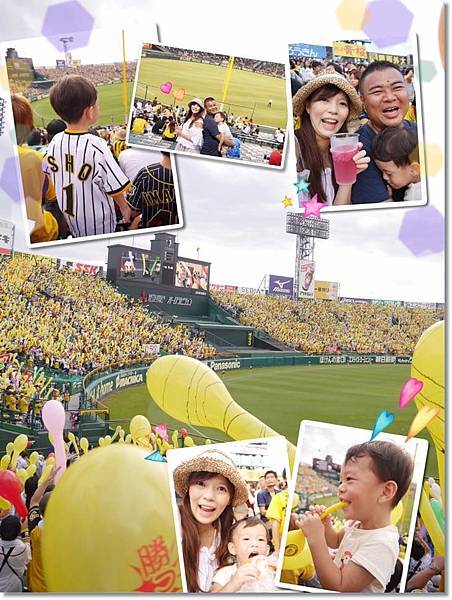 14358759_10208242819001174_2032558017247697537_n