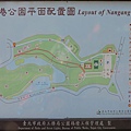 南港公園平面配置圖