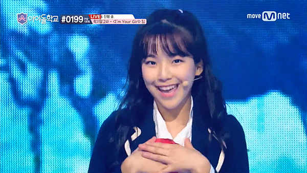 idol school ep09 Im your girl 03 Baek Ji Heon.png