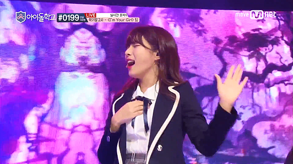 idol school ep09 Im your girl 06 Lee Hae In high note 2.png