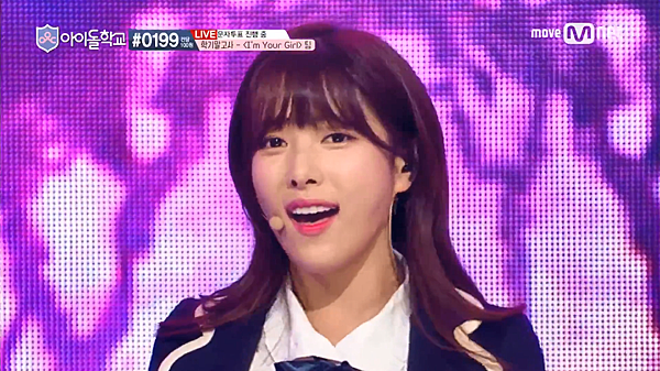 idol school ep09 Im your girl 06 Lee Hae In high note 1.png