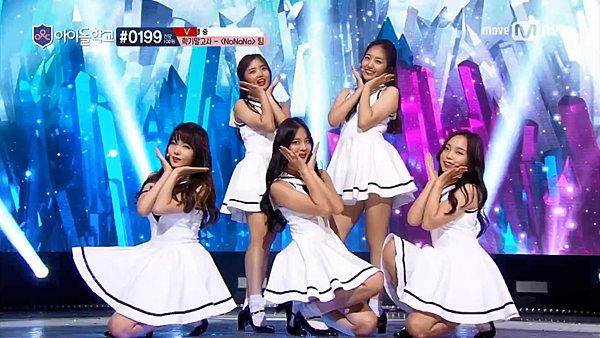 idol school ep09 nonono 13 ending pose.png