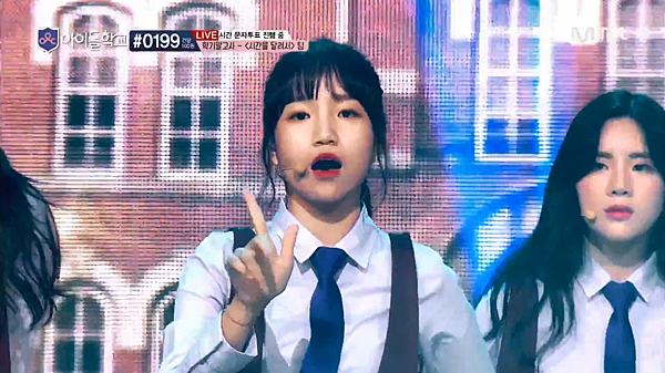 idol school ep09 rough 05 Jo Yuri.png