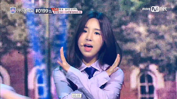 idol school ep09 rough 09 Kim Na Yeon.png