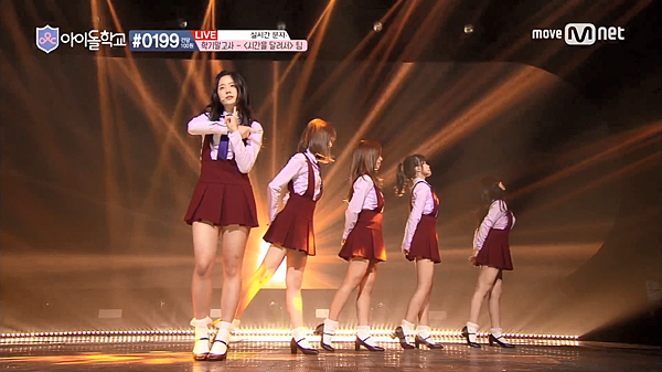 idol school ep09 rough 11 ending pose.png