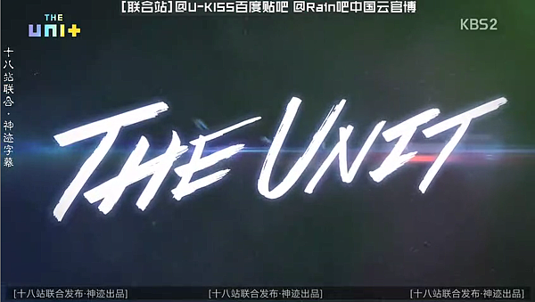 the unit ep01 001.png