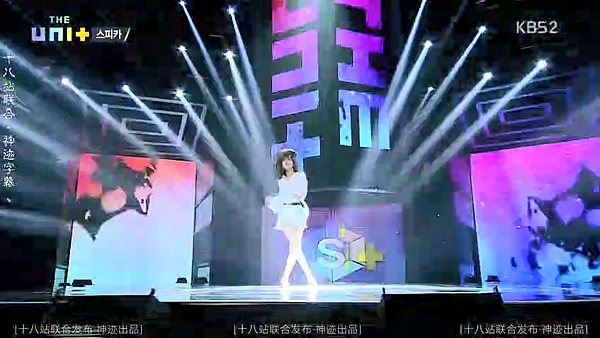 the unit ep01 077 40sec.png