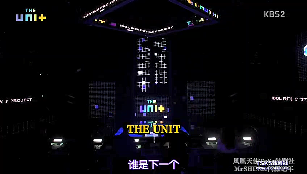 the Unit EP03 001.png
