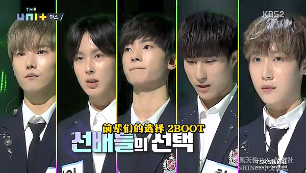 the Unit EP03 024.png
