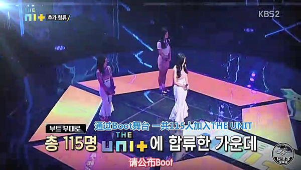 the Unit EP03 049.png