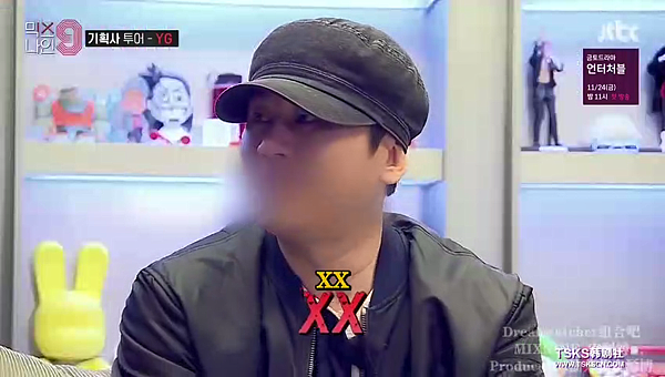 mix nine ep03 066.png