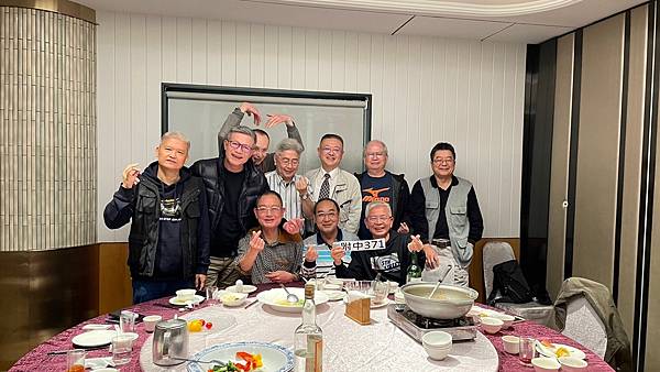 20230209黑榛同學會~7.jpg