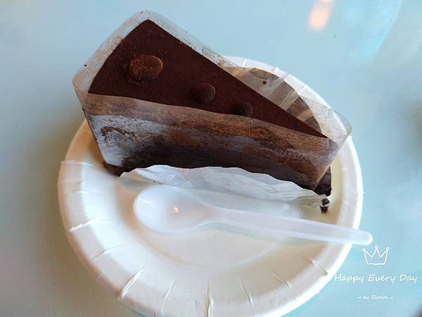 日月潭 向山遊客中心 必吃 所長茶葉蛋 巧克力蛋糕