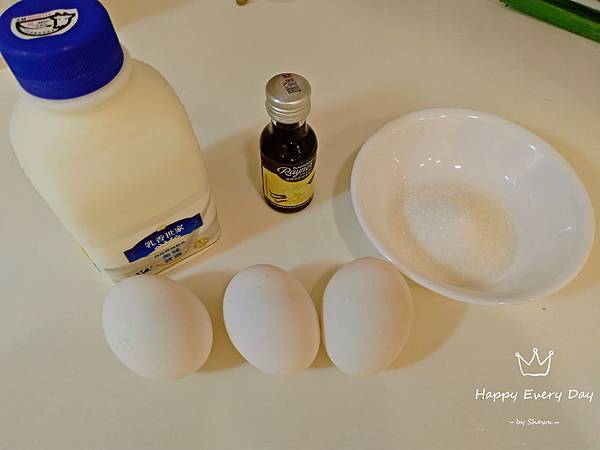 雞蛋 牛奶 糖 雞蛋布丁 健康 簡易 簡單 食譜