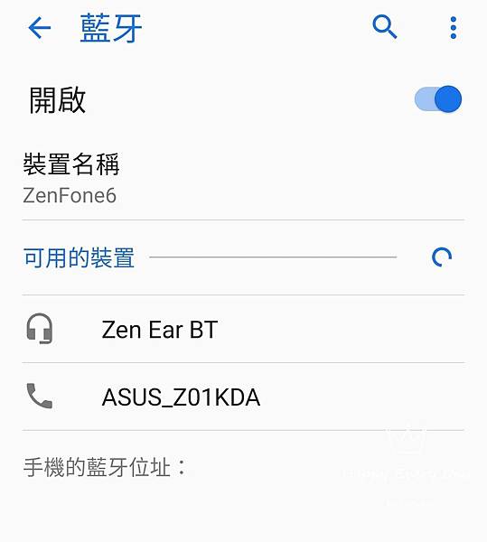 ZenEar BT 開箱 Zenfone6 華碩 藍芽耳機