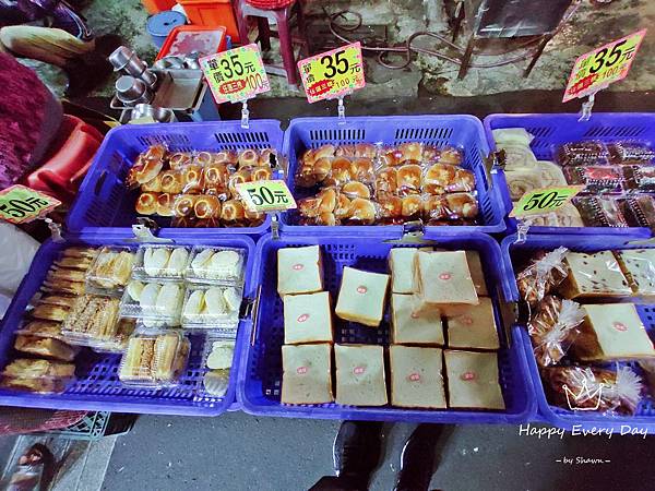 高雄 鳳山 中山路 麵包 真好味麵包 美食 景點 小吃 評價 推薦 種類 價格