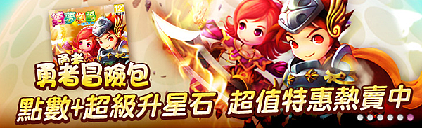 綺夢物語001 綺夢物語001
